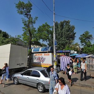 Preobrazhenska vulytsia, 79 ، أوديسا: صورة