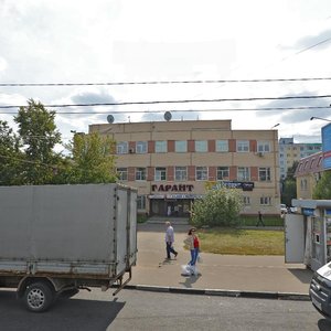 Prospekt Lenina, 16, Egorievsk: photo