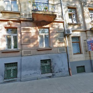 Vulytsia Henerala Chuprynky, No:26, Lviv: Fotoğraflar