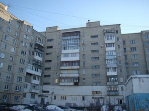 Koli Myagotina street, 197, Kurgan: photo