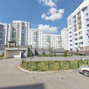 Фролова 31 карта