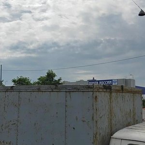 Sofiyskaya Street, 81 ، سان بطرسبرغ: صورة