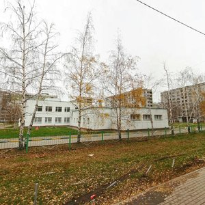 Нижний Новгород, Улица Пермякова, 38: фото