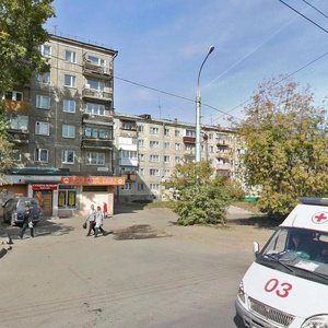 Bulvar Ryabikova, 5А, Irkutsk: photo