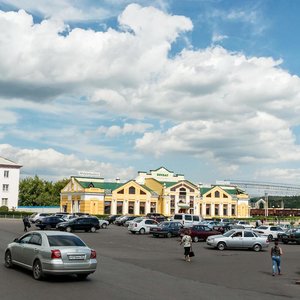 Vokzalnaya ulitsa, 42, Prokopevsk: photo