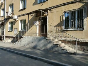 Titova Street, 21 ، نوفوسيبيرسك: صورة