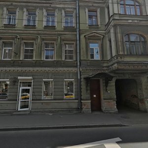 Bolshaya Pushkarskaya Street, 43, : foto