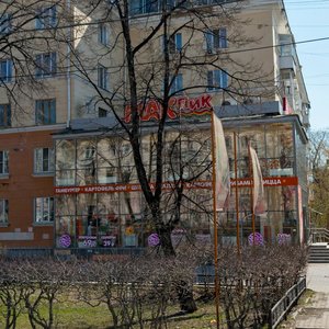 Lenina Avenue, 62к1, Yekaterinburg: photo