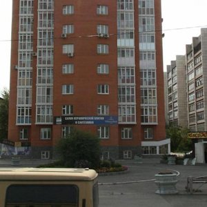 Kharkovskaya Street, 48А, Tyumen: photo