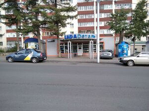 Уфа, Кольцевая улица, 185/1к2: фото