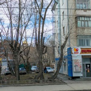 Universitetsky Lane, 9к1, Yekaterinburg: photo