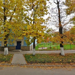 Ярославль, Улица Чайковского, 54: фото