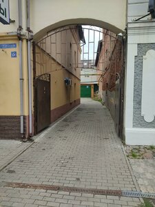Владимир, Улица Ильича, 4: фото