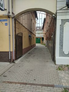 Ilyicha Street, 4 ، : صورة