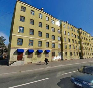 Obvodnogo Kanala Embankment, 83, Saint Petersburg: photo