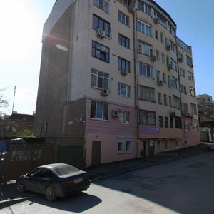 Universitetskiy Lane, 21, Rostov‑na‑Donu: photo