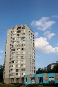 Internatsionalnaya Street, 141/1 ، أوفا: صورة