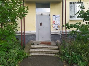 Baumana Street, 13, Yekaterinburg: photo