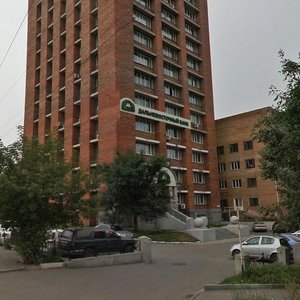 Russkaya Street, 19А, : foto