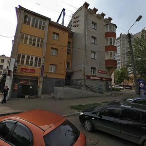 Lenina Street, 48, : foto