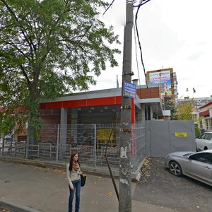 Краснодар, Ставропольская улица, 95: фото