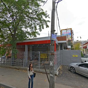 Stavropolskaya Street, 95, Krasnodar: photo