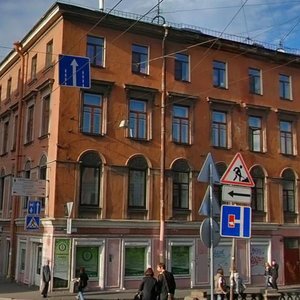 Gorokhovaya Street, 24/24, Saint Petersburg: photo