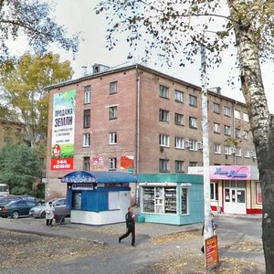Prospekt Sovetskoy Armii, 13, Novokuznetsk: photo