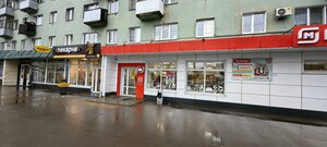 Смоленск, Улица Шевченко, 76: фото