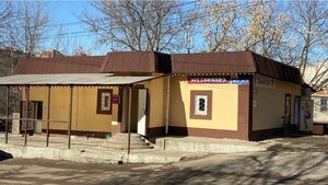 Lesnaya Street, 1, : foto