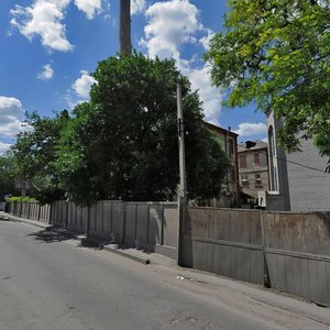 Vulytsia Kurakina, 14, Luhansk: photo