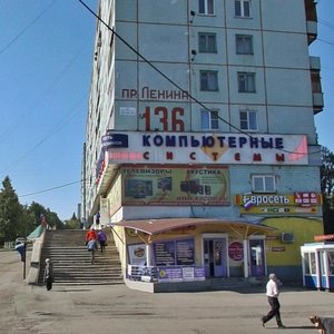 Lenina Avenue, 136, Kemerovo: photo