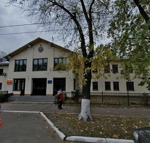 Popudrenka Street, 10/1, Kyiv: photo