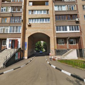 Tsiolkovskogo Street, 15, Krasnogorsk: photo