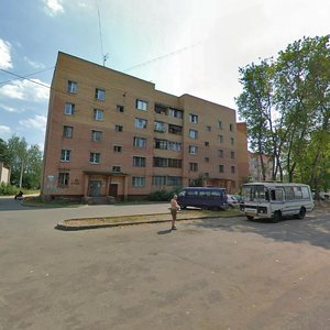 Ulitsa Chekhova, 16 ، موسكو ومحافظة موسكو: صورة