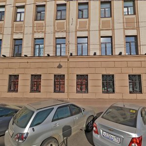 Rozhdestvenskaya Street, 33, Nizhny Novgorod: photo