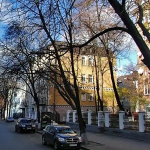 Yaroslaviv Val Street, 32А, Kyiv: photo