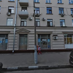 Krasnogvardeysky Boulevard, 9, Moscow: photo