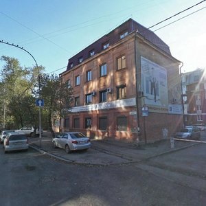Marat street, 28А ، إيركوتسك: صورة