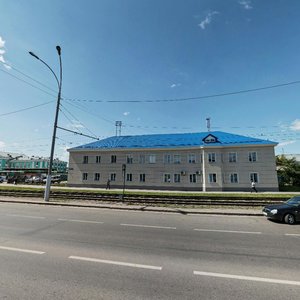 Кемерово, Кузнецкий проспект, 73: фото