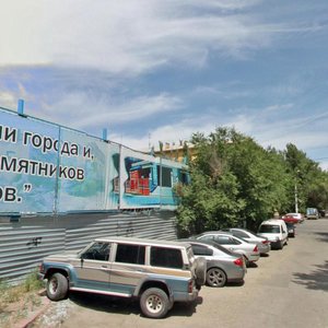 Profsoyuznaya Street, 12 ، فولغوغراد: صورة
