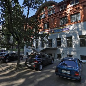 Stoliarova Street, 5, Dnipro: photo