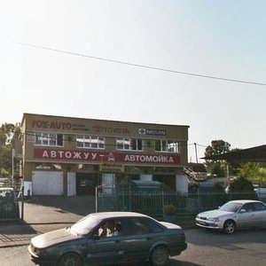 Suyunbai Avenue, 132А ، ألماتي: صورة