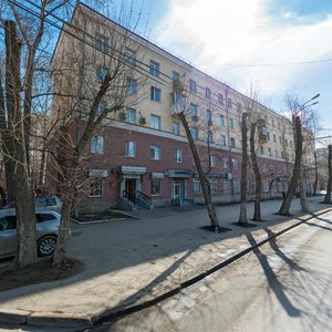 Kosmonavtov Avenue, 38, Yekaterinburg: photo