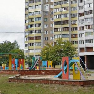 Akademika Zabolotnoho Street, 38 ، كييف: صورة