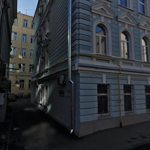 Degtyarny Lane, 10с2, Moscow: photo