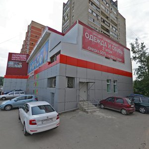 Davydova Street, 14, Podolsk: photo