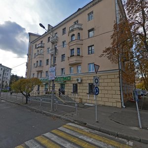 Aliega Kashavoga Street, 10, Minsk: photo