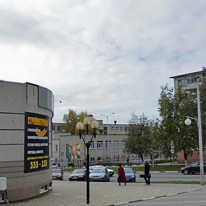 Nikolaya Chumichova Street, No:53А, Belgorod: Fotoğraflar