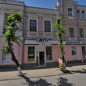 Кропивницкий, Дворцовая улица, 28: фото